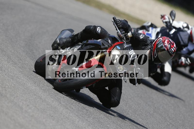 /17 27.05.2026  FREERIDE TRAINING ADR/Gruppe M/17